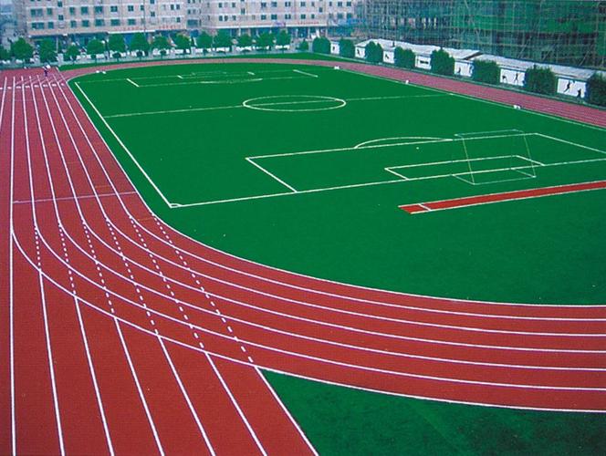 广州运动场跑道材料厂-合众体育设施供